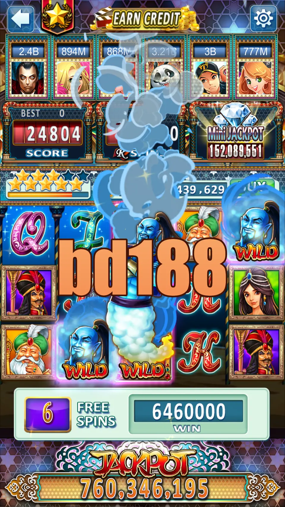bd188 লগইন